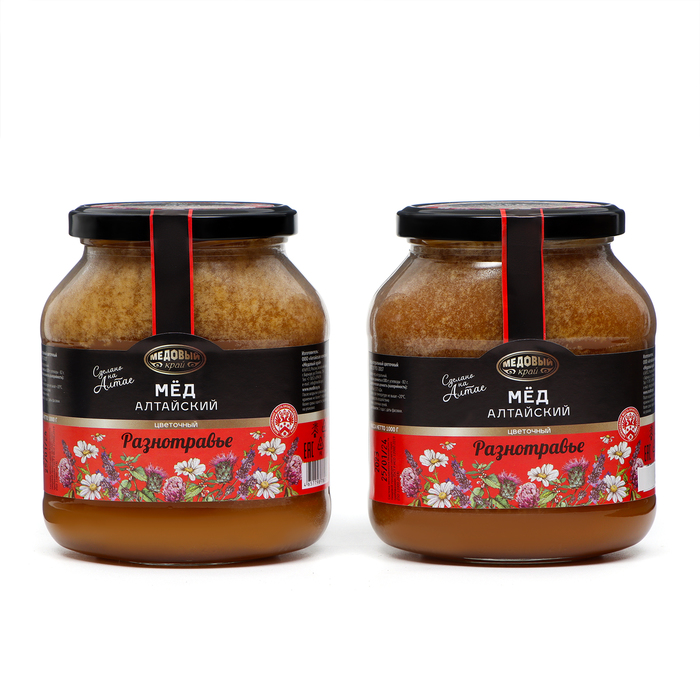 Мёд алтайский Разнотравье натуральный цветочный, 2 банки по 1000 г - Фото 1