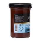 Мёд алтайский с мумие, 2 банки по 300 г - Фото 2