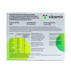 Мульти В-комплекс для нервной системы волос и ногтей, 2 уп. по 30 таблеток - фото 25381957