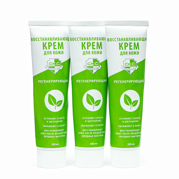 Крем для рук регенерирующий восстанавливающий CKC Profline, 3 шт. по 100 мл - Фото 1