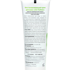 Крем для рук регенерирующий восстанавливающий CKC Profline, 3 шт. по 100 мл - Фото 3