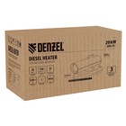 Дизельная тепловая пушка DENZEL DHG-20 96482, 20 кВт, 500 м3/ч, прямой нагрев - Фото 10