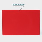 Доска профессиональная разделочная Доляна, 60×40×1,8 см, цвет красный - Фото 2