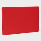 Доска профессиональная разделочная Доляна, 60×40×1,8 см, цвет красный - Фото 3