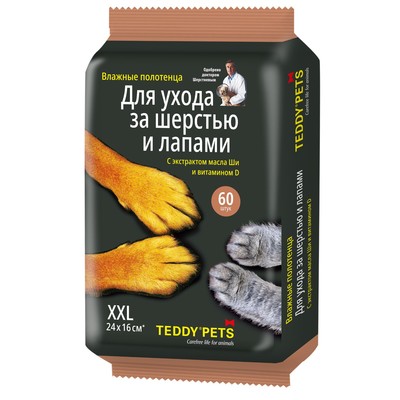 Влажные салфетки для животных Teddy Pets для ухода за лапами, 60 шт.