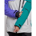Куртка горнолыжная женская зимняя, размер 44, цвет тёмно-зелёный - Фото 5