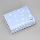 Коробка подарочная «Снегири», 16.5 х 12.5 х 5 см, БЕЗ ЛЕНТЫ - фото 23526061