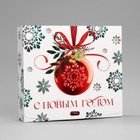 Коробка подарочная «Снежинки», 20 х 18 х 5 см, БЕЗ ЛЕНТЫ - Фото 4