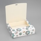 Коробка подарочная «Снежинки», 20 х 18 х 5 см, БЕЗ ЛЕНТЫ - Фото 5