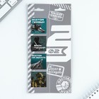 Магнитные закладки для книг, 4 шт. в открытке «С 23 февраля» - Фото 2