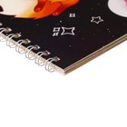 Планинг недатированный А4, 12 листов, на гребне, мягкая обложка, "Планинг космического школьника" - Фото 3
