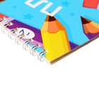 Планинг недатированный А4, 12 листов, на гребне, мягкая обложка, «Планинг модницы» - Фото 3