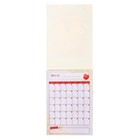 Планинг недатированный А4, 12 листов, на гребне, мягкая обложка, «Планинг модницы» - Фото 4