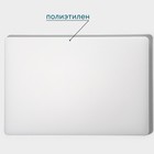 Доска профессиональная разделочная Доляна, 60×40×1,8 см, цвет белый - Фото 2