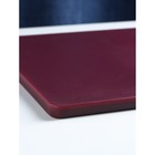 Доска профессиональная разделочная Доляна, 50×35×1,8 см, цвет бордовый - фото 9670057