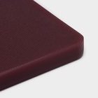 Доска профессиональная разделочная Hanna Knövell, 50×35×1.8 см, бордовая - Фото 3