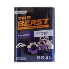 Масло трансмиссионное THE BEAST ATF MULTI, синтетическое, 4 л - фото 259044