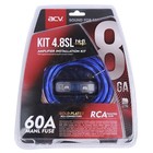 Комплект проводов ACV KIT 4.8SL, 4 канала усилителя, 8 AWG/mini ANL, 60 A 10288679 - фото 314632673