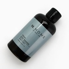 Пена для ванны URAL LAB, 300 мл, аромат амбры и перца - Фото 3