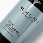 Пена для ванны URAL LAB, 300 мл, аромат амбры и перца - Фото 4