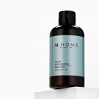 Пена для ванны URAL LAB, 300 мл, аромат амбры и перца - Фото 6