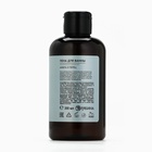 Пена для ванны URAL LAB, 300 мл, аромат амбры и перца - Фото 7