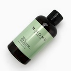 Пена для ванны URAL LAB, 300 мл, аромат магический уд - Фото 3