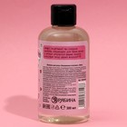 Шампунь для волос, увлажнение и питание, 300 мл, аромат вишни, TeenBee - Фото 7