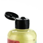 Гель для душа женский, аромат дыни, 300 мл, TeenBee - Фото 5