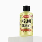 Гель для душа женский, аромат дыни, 300 мл, TeenBee - Фото 6