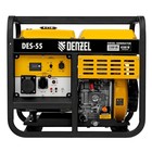 Генератор дизельный Denzel DES-55, 5.5 кВт, 230 В, 11 л, ручной стартер, 9 л.с. - Фото 3