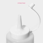 Бутылка для соуса Доляна, 350 мл, 5.7×18.6 см, пластик, белая - Фото 3