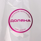 Бутылка для соуса Доляна, 350 мл, 5.7×18.6 см, пластик, белая - Фото 5