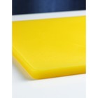 Доска профессиональная разделочная Доляна, 50×35×1,8 см, цвет жёлтый - фото 8244740