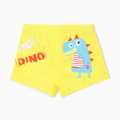 Плавки купальные для мальчика MINAKU: Cool Dino, жёлтые, рост 86-92 см