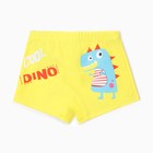 Купальные трусы для мальчика MINAKU "Cool Dino", рост 110-116 (6) 9926184 - фото 22658193