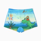 Плавки купальные для мальчика MINAKU: Music, голубые, рост 134-140 см  (артикул 9926198)  большой выбор товаров оптом и в розницу по низким ценам с доставкой