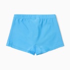 Плавки купальные для мальчика MINAKU: Music, голубые, рост 134-140 см  (артикул 9926198)  большой выбор товаров оптом и в розницу по низким ценам с доставкой