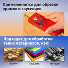 Нож ТУНДРА, для обрезки кромок, прямоугольная форма 10125695 - фото 16936113