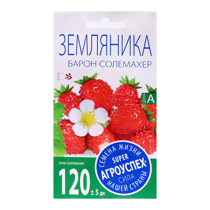 

Семена Земляника "Барон Солемахер" ремонтантная, 0,05 г