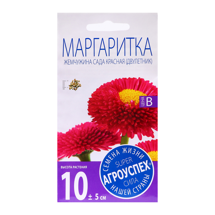 

Семена цветов Маргаритка "Жемчужина сада красная", 0,05 г