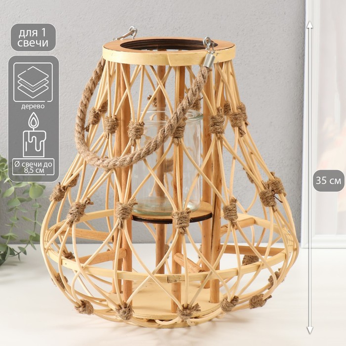 Деревянный подсвечник-фонарь на 1 свечу «Лоза с узелками», натуральный, 16×33×35 см - Фото 1