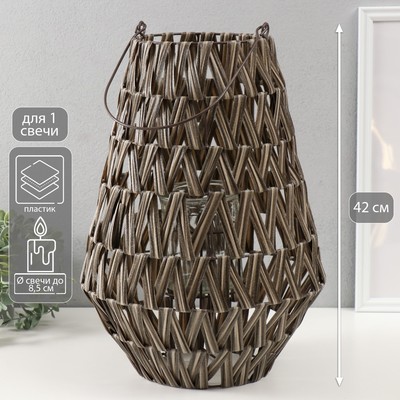 Подсвечник - фонарь на 1 свечу «Зигзаг», пластик, серый, 16×29×42 см