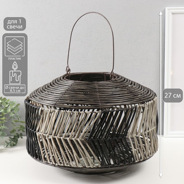 Подсвечник - фонарь на 1 свечу «Лист из лозы», пластик, чёрно-белый, 15×38×27 см