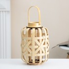 Настольная лампа «Барма» Е27 15 Вт 23.5×23.5×33 см RISALUX - Фото 1