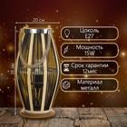 Настольная лампа «Джая» Е27 15 Вт черный 20×20×38 см RISALUX - Фото 2