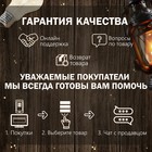 Настольная лампа «Джая» Е27 15 Вт черный 20×20×38 см RISALUX - Фото 3