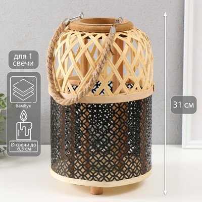 Подсвечник-фонарь на 1 свечу «Сеточка», бамбук, 31×21.5×21.5 см