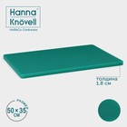 Доска профессиональная разделочная Hanna Knövell, 50×35×1,8 см, цвет зелёный - фото 9408527