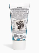 Крем для бритья Мой выбор 40 мл - Фото 6